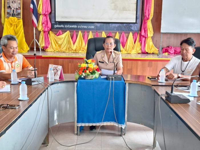 องค์การบริหารส่วนตำบลห้วยพิชัย ร่วมประชุม ประจำเดือนกรกฎาคม 2568  