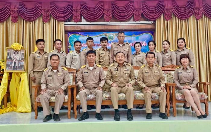 องค์การบริหารส่วนตำบลห้วยพิชัย ได้จัด...