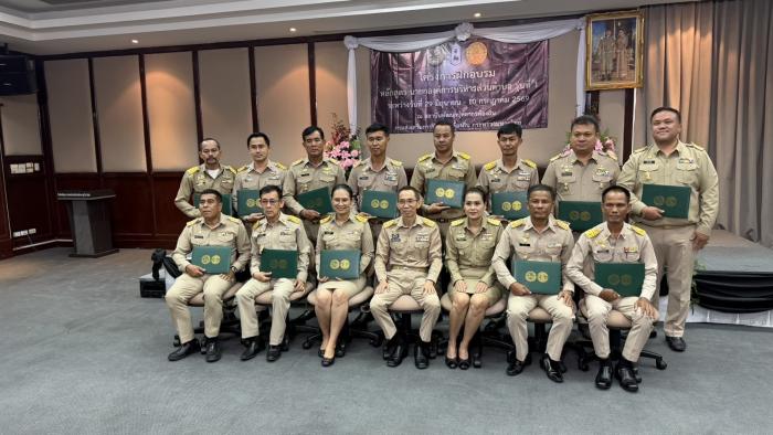 วันที่ 6 สิงหาคม 2569 นายกองค์การบริห...