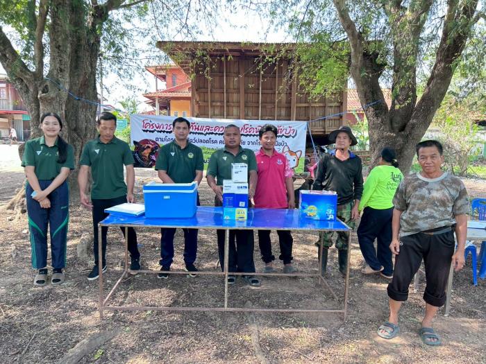 องค์การบริหารส่วนตำบลห้วยพิชัย ออกหน่...