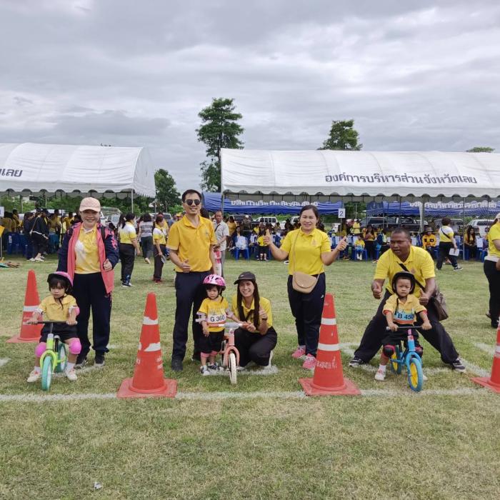 กิจกรรมแข่งจักรยานขาไถ เฉลิมพระเกียรติพระบาทสมเด็จพระเจ้าอยู่หัวเนื่องในโอกาส พระราชพิธี มหามงคลเฉลิมพระชนมพรรษา ๖ รอบ ๒๘ กรกฎาคม