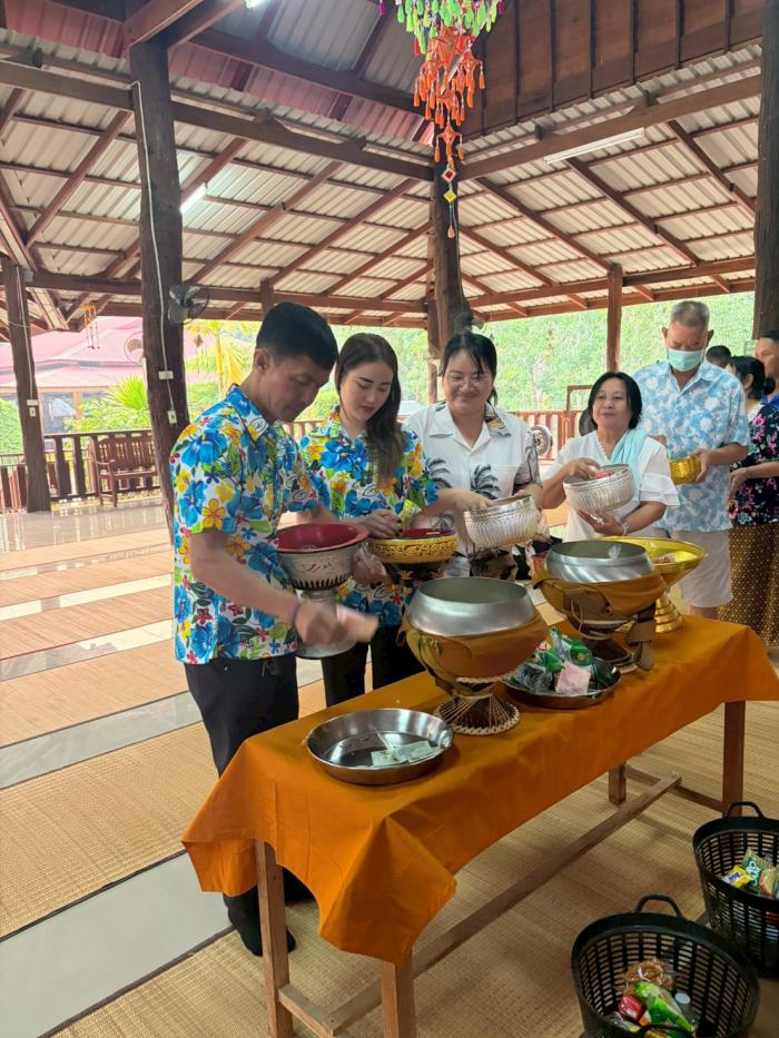 องค์การบริหารส่วนตำบลห้วยพิชัย จัดกิจ...