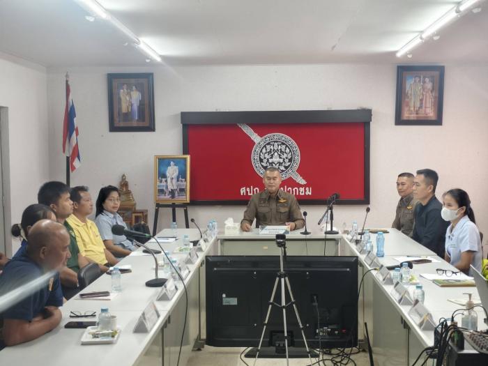 องค์การบริหารส่วนตำบลห้วยพิชัย ร่วมกับสถานีตำรวจภูธรปากชม เข้าร่วมอบรมชุดปฏิบัติชุมชนบำบัดยั่งยืน ในพื้นที่แพร่ระบาดยาเสพติดตามนโยบายเร่งด่วนของรัฐบาล 