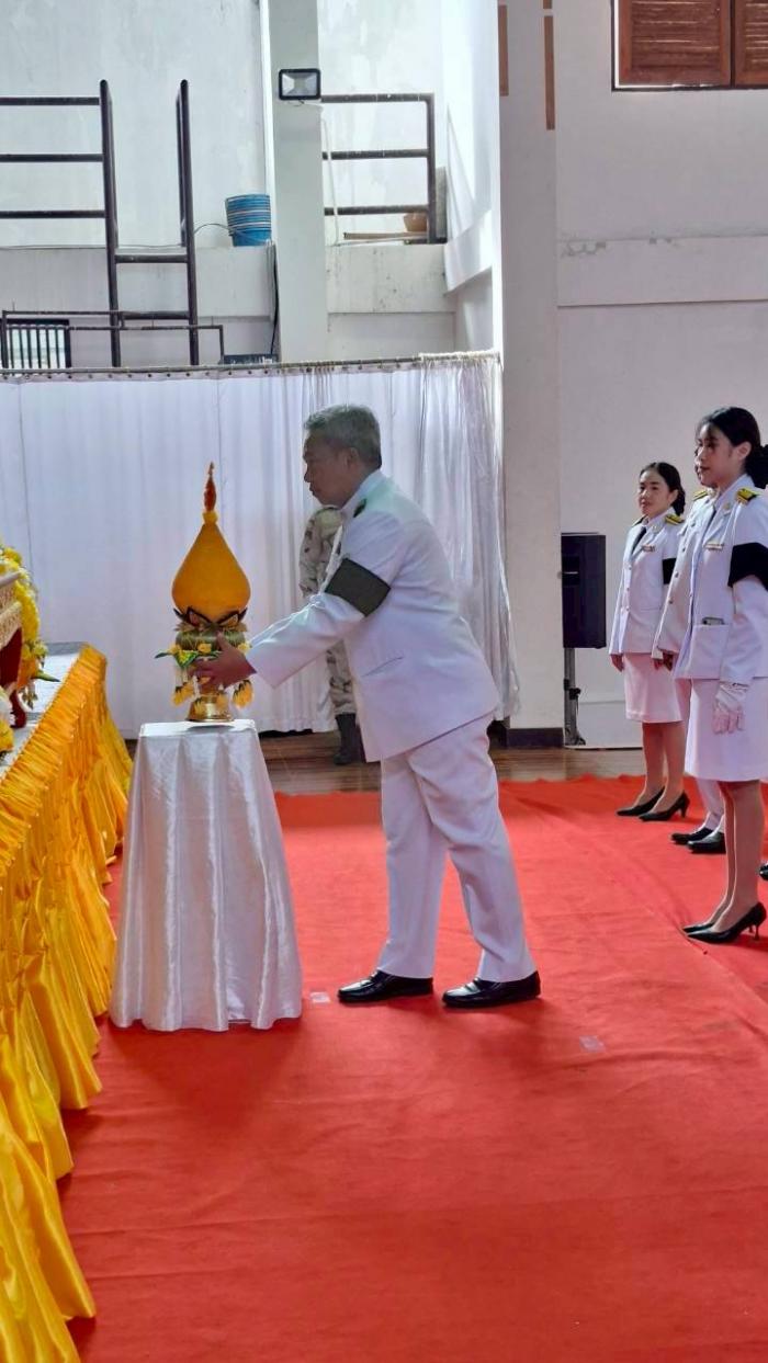 องค์การบริหารส่วนตำบลห้วยพิชัย เมื่อว...